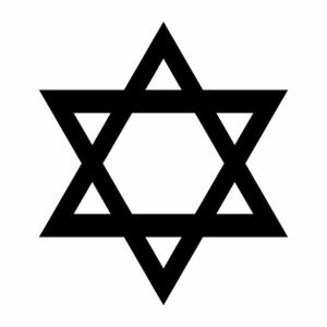 The Messianic Jewish Expositor