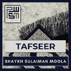 S Moola: Tafseer
