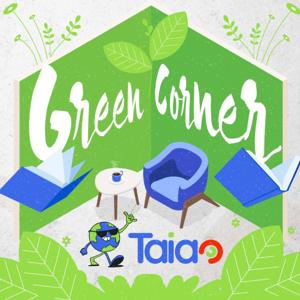 Green Corner
