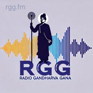 Radio Gandharva Gana
