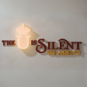 The U is Silent; We Aren’t