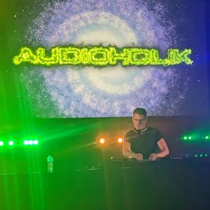 Audioholik