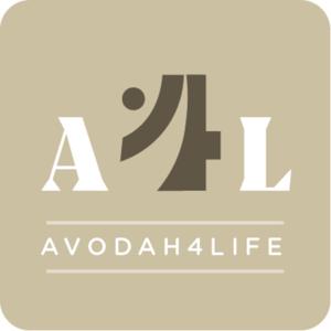 Avodah4Life