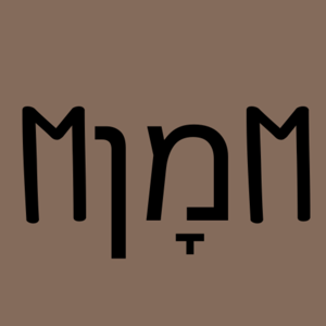 Manna In Milly