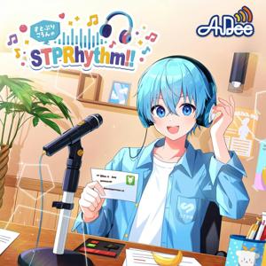 すとぷりころんのSTPRhythm!! by JAPAN FM NETWORK