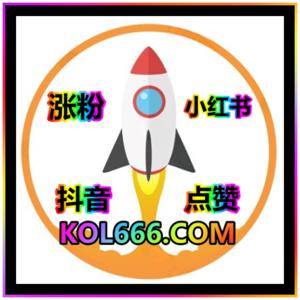 抖音粉丝,抖音涨粉 播放量 增加流量观看 千川涨粉千川播放量,千川粉丝,千川点赞  抖音24小时自助加粉 https://maifensi.top 抖音千川有效粉 抖音千川涨粉  涨粉点赞 maifensi.top  永久导航邮箱 kol666web@gmail.com 涨粉点赞就在  https://maifensi.top