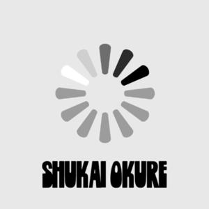 周回遅れ - Masaaki Ito