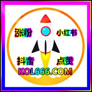 微博24小时自助加粉 https://maifensi.top 抖音 涨粉点赞网微博,抖音观看