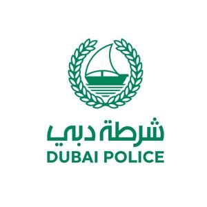 Dubai Police | شرطة دبي