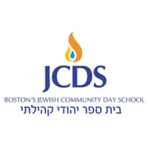 Boker Tov JCDS