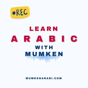 Learn ARABIC with Mumken