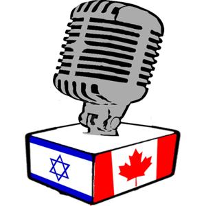 THE JEWISH RADIO HOUR