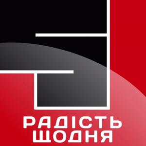 Радість щодня (Solid Joys)