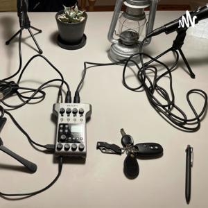 ラジオてけれっつのぱ！