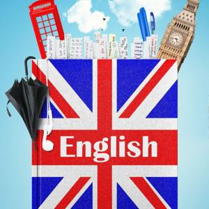 تعلم الإنجليزية