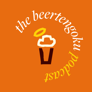 The BeerTengoku Podcast