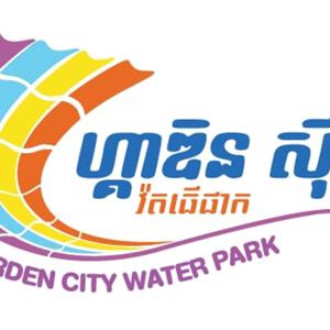 Garden City WaveTalks