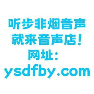 步非烟小小点心工作室目录菜单