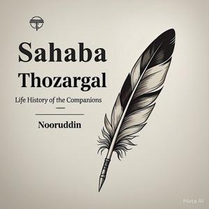 Sahaba - Life History of the Companions