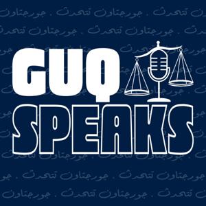 GUQ Speaks