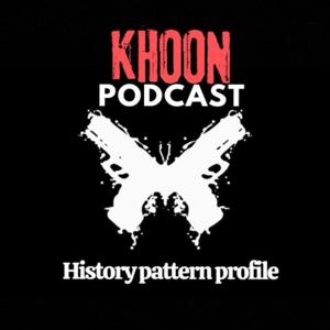 khoonpodcast|پادکست خون