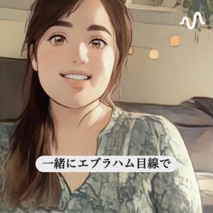 mamiの本質で生きるゆるコーチング𖤐 ̖́-‬