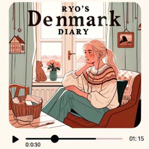 Ryoのデンマーク奮闘記