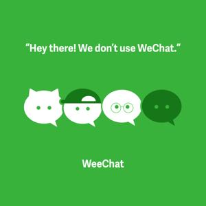 四圍WeeChat
