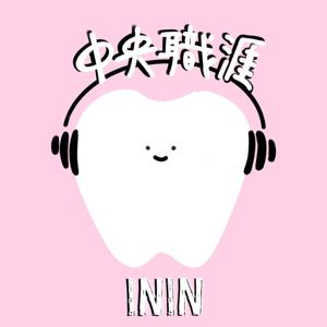 一桌小菜