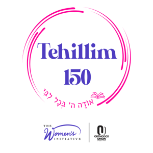Tehillim 150