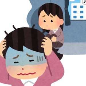 親のための不登校・引きこもり解決法byそたろう