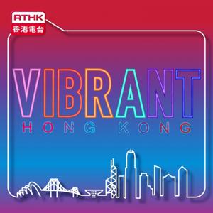 Vibrant Hong Kong