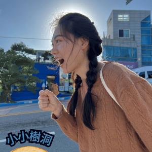 慢養生活研究室