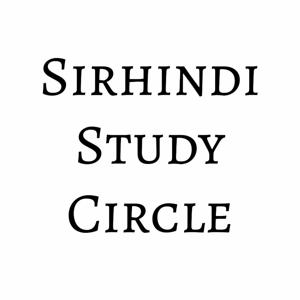 Sirhindi Study Circle • AMU