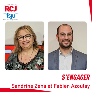 S’engager, le magazine de l’Action sociale du FSJU – Sandrine Zena et Fabien Azoulay