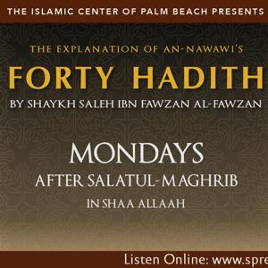 01 Mondays: Explanation of An-Nawawi's 40 Hadith