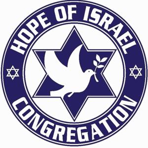 Hope of Israel