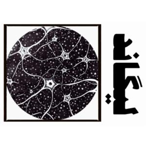 ligand podcast|پادکست غیر روانشناسی لیگاند