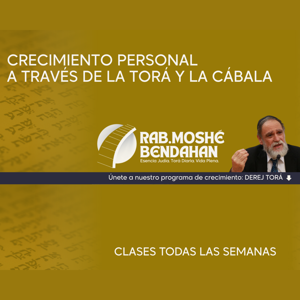 Rab. Moshé Bendahan