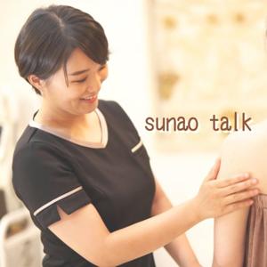 sunao talk