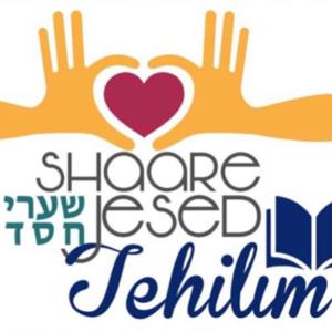 Shaare Jesed Tehilim