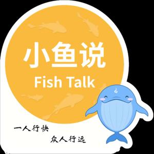 Fish Talk