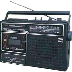 DECKETS'HILL COMMUNITY RADIO STATION