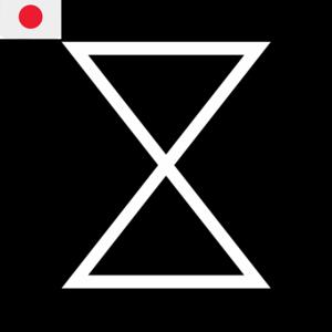 X Docs 日本語