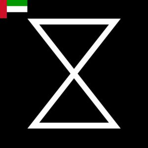 X Docs العربية