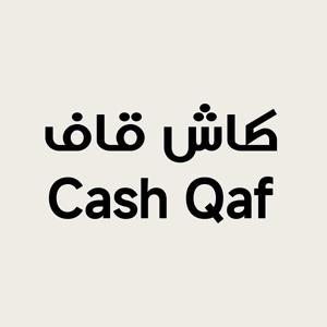 Cash Qaf - كاش قاف