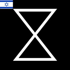 X Docs עברית