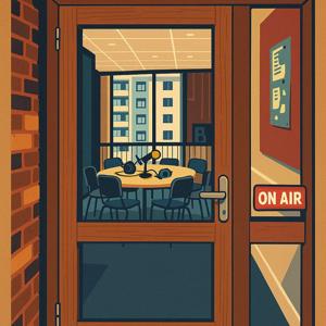 Les podcasts de Sainte Clo