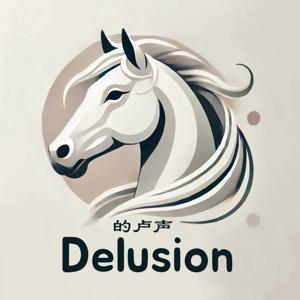 Delusion | BookTalk