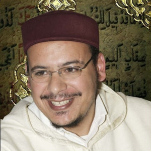 رواية ورش عن نافع